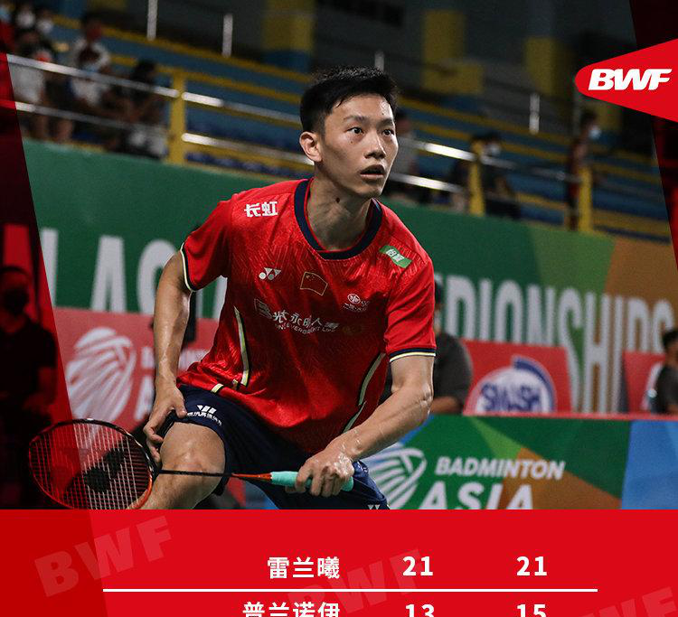 德国队险胜中国队,辛杜统治全场 德国队险胜中国队,辛杜统治全场