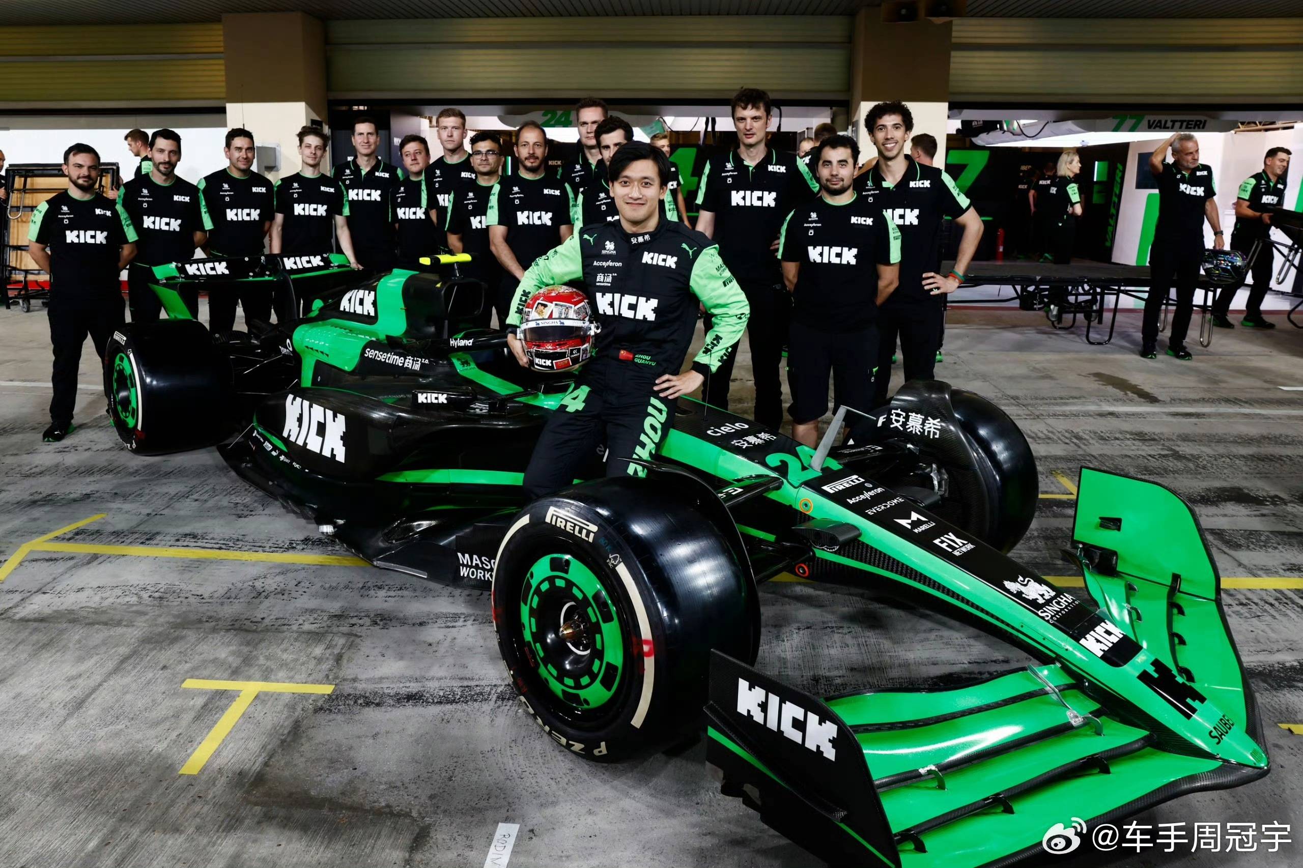 雷诺车队险胜法拉利,周冠宇统治全场 雷诺车队险胜法拉利,周冠宇统治全场