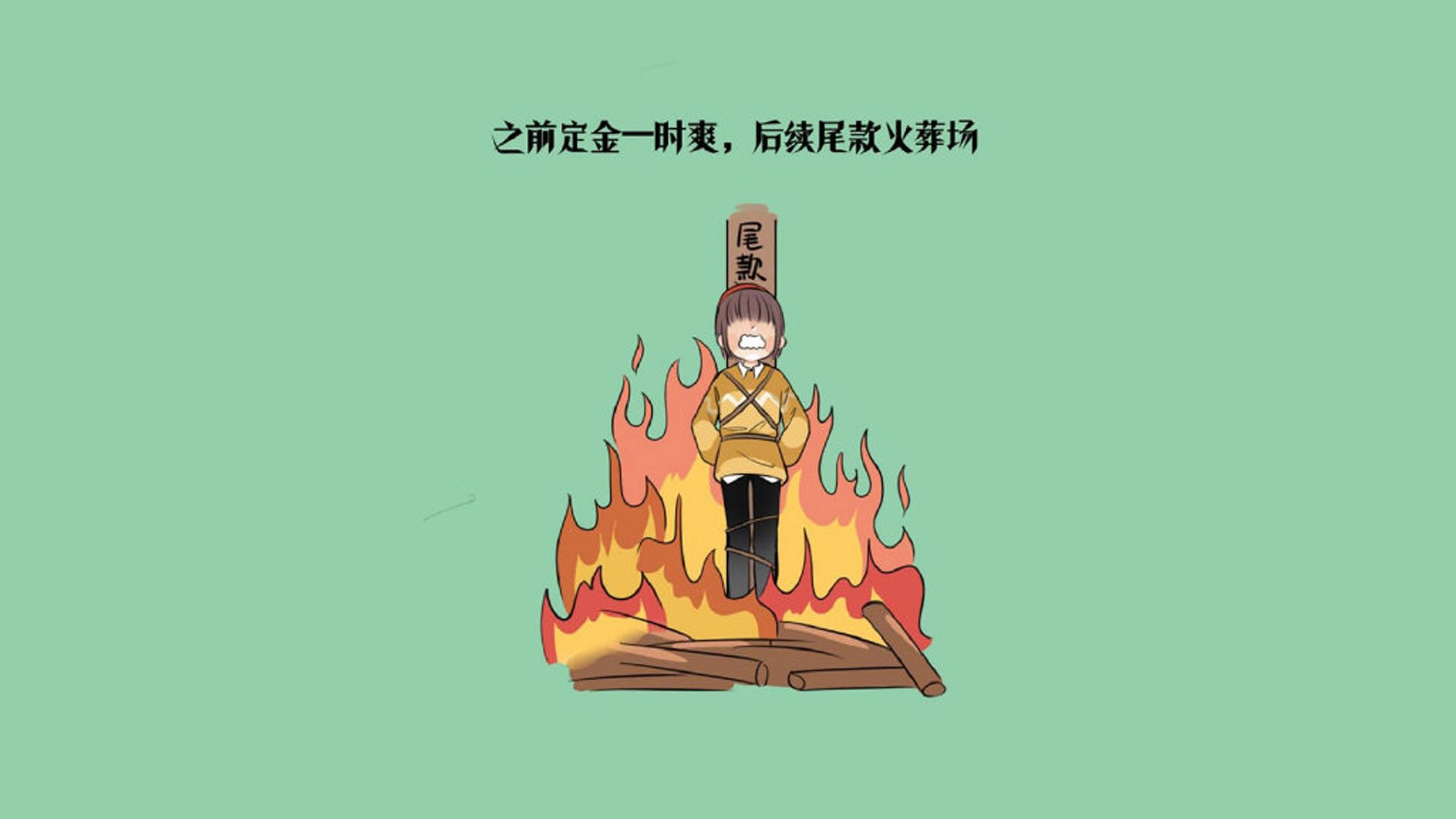 唯一绝杀！威廉姆斯终场逆袭迈凯伦，佩雷兹关键制胜改写历史