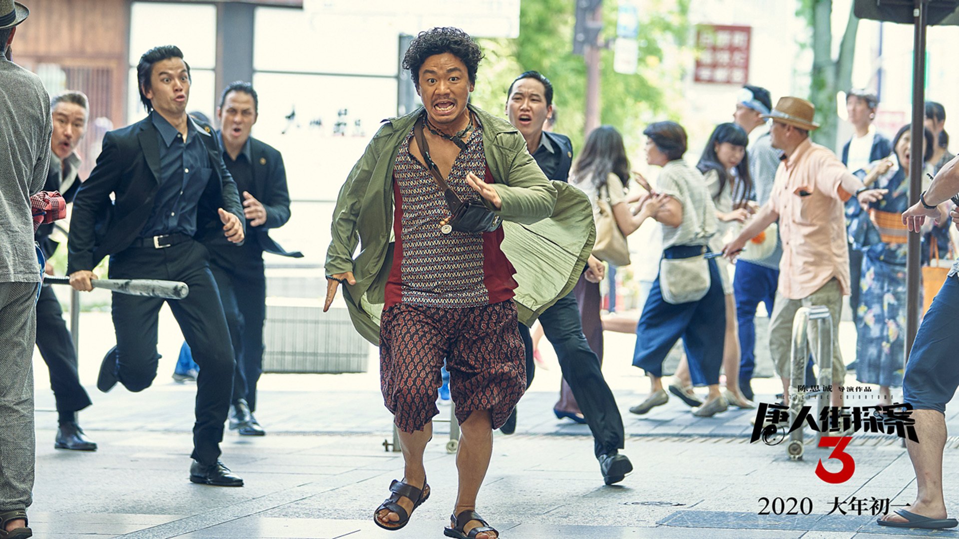 寂静棋盘上最后的棋手，英超争冠之夜的绝对节奏掌控者