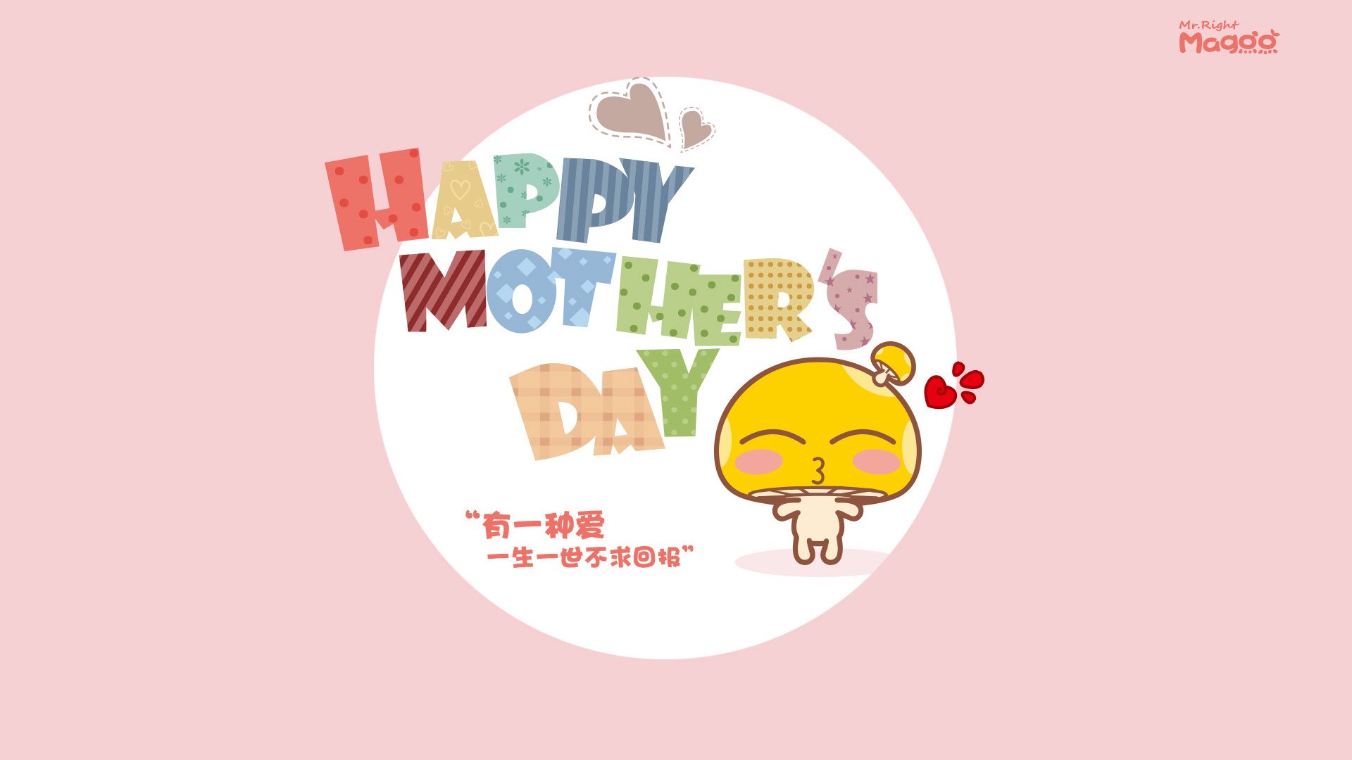 跨国篮球盛宴，西亚卡姆如火山爆发，山西队硬核终结雷霆不败神话