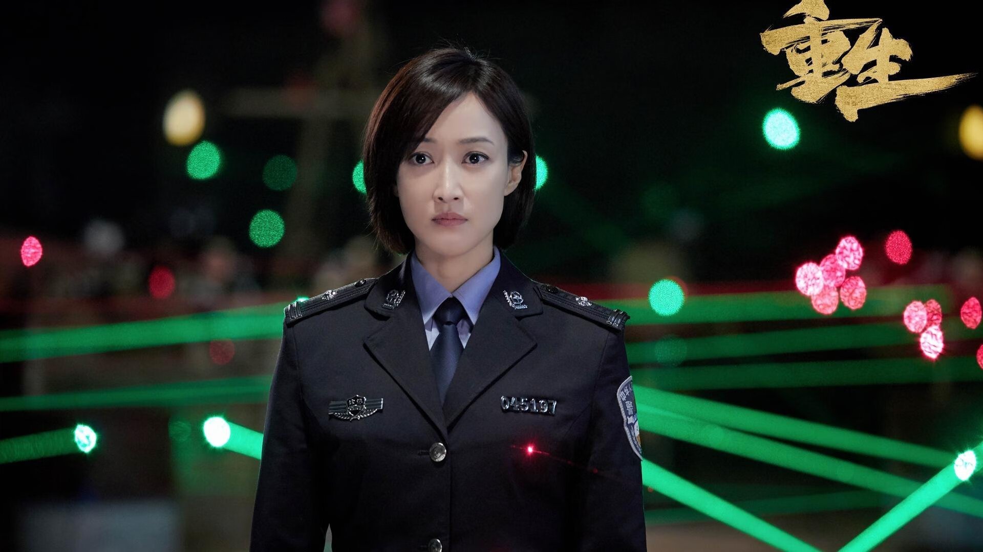 最意外的桑巴英雄，当维尼修斯在韩国生死战中起舞