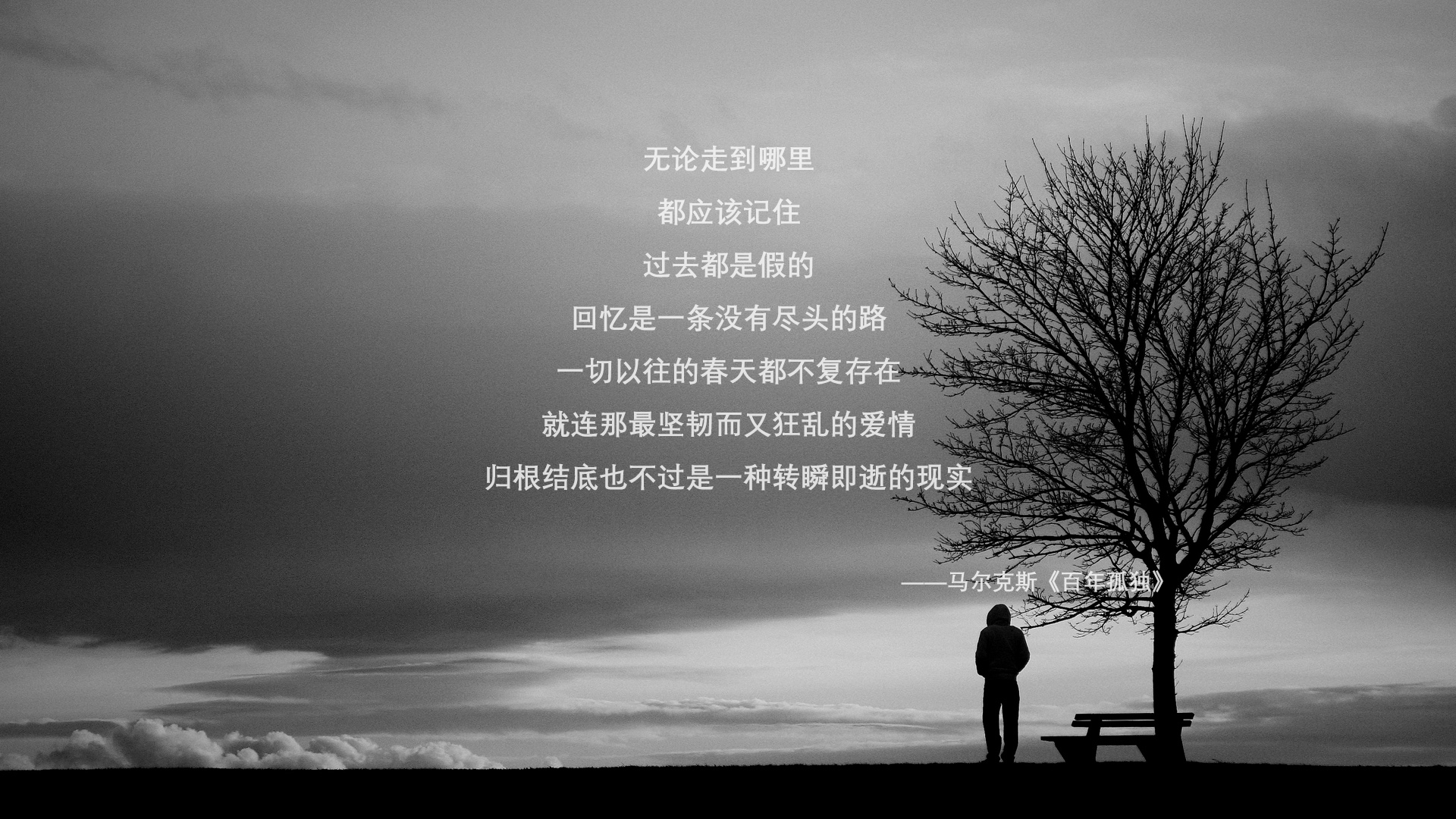 绿茵场上的不断线,新西兰加时取胜冰岛,萨卡稳定输出诠释持久战力