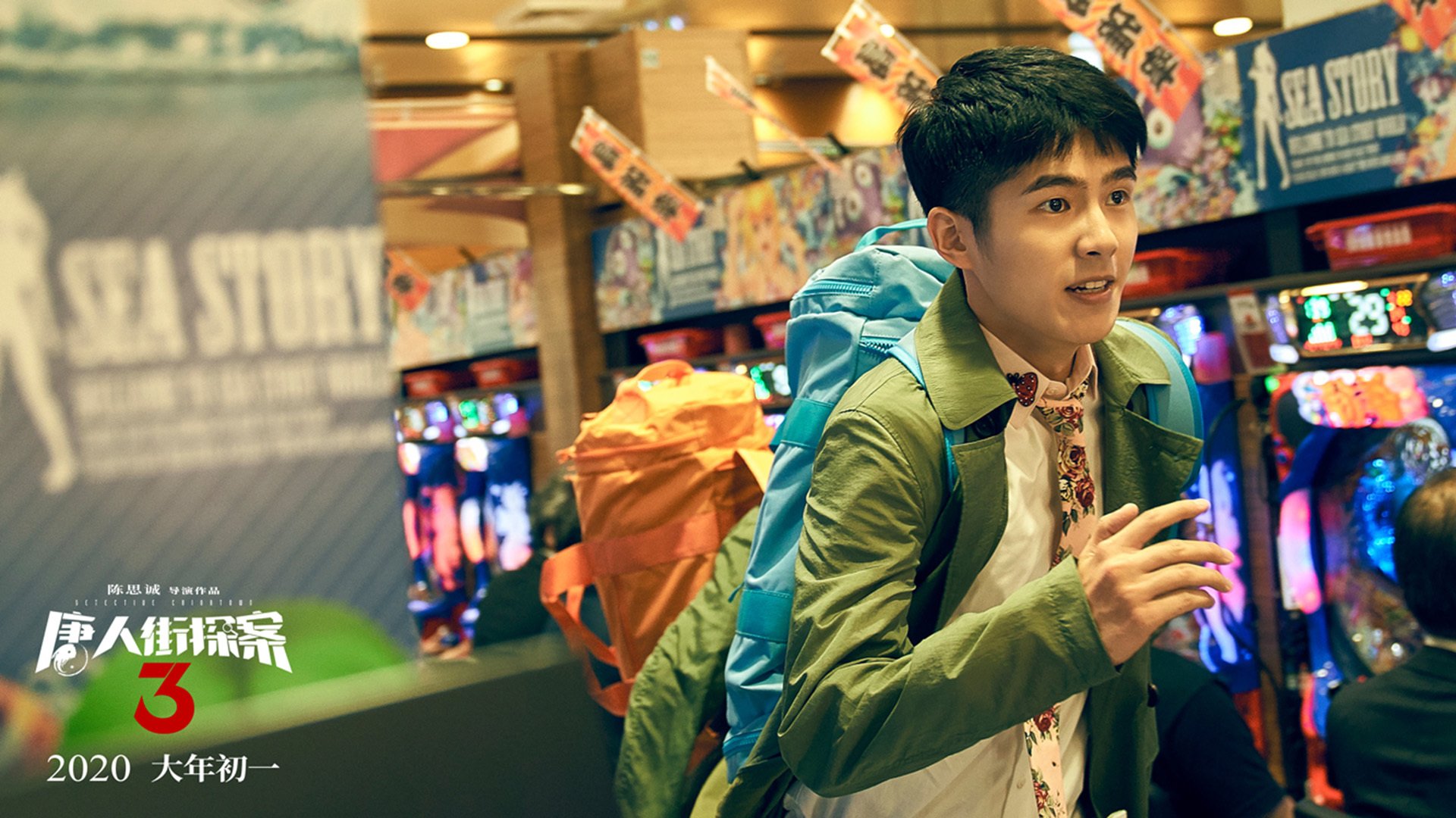 阿根廷人点亮巴西暗夜,迪巴拉持续制造杀伤,助关键战突围土耳其