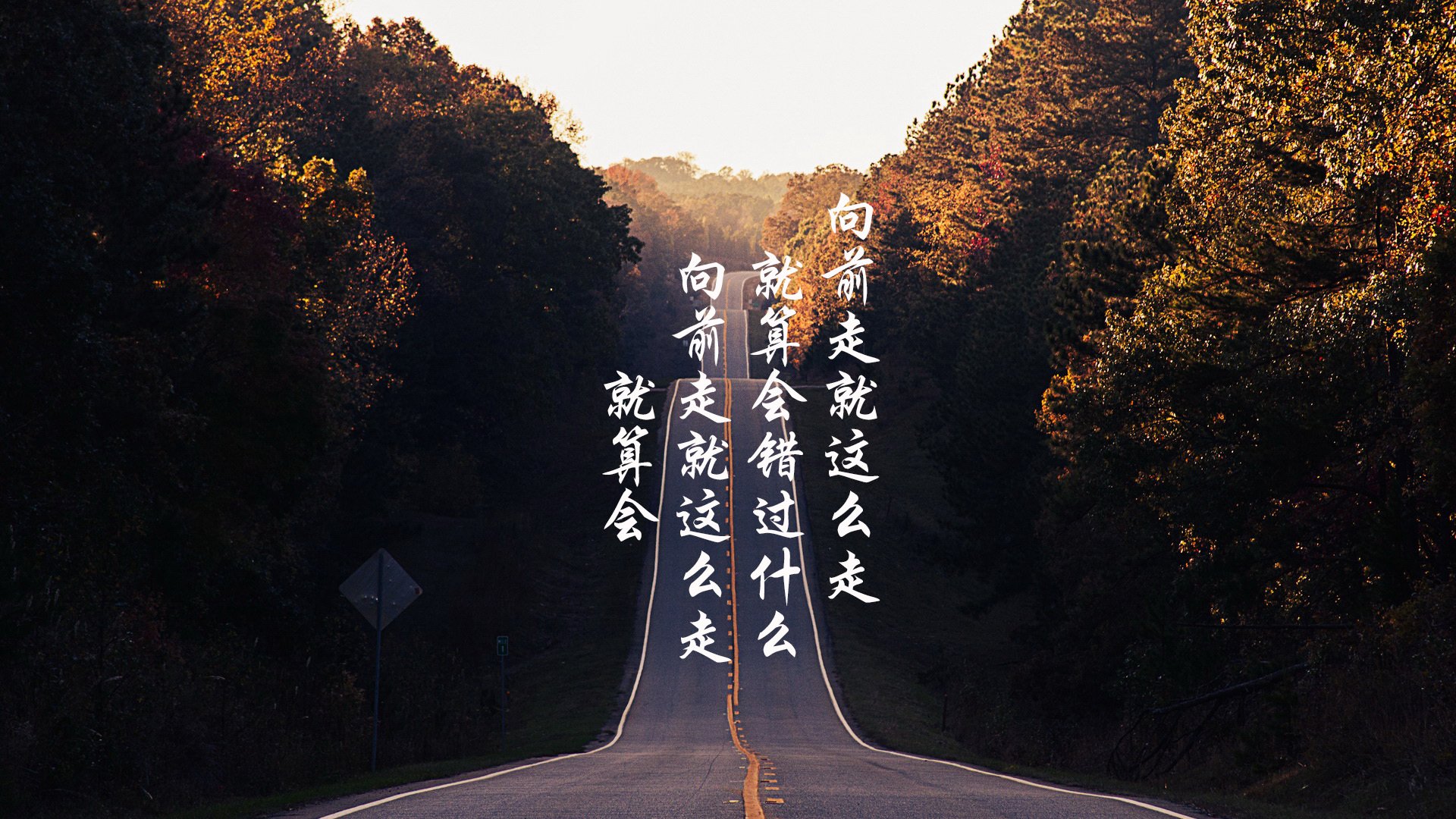 风暴之眼，努涅斯在友谊赛飓风中改写历史