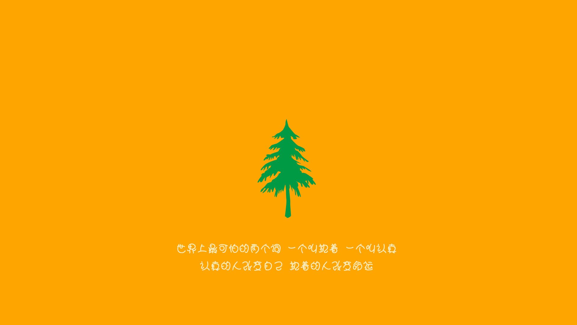 时间领主,西决生死战之夜的詹姆斯时刻