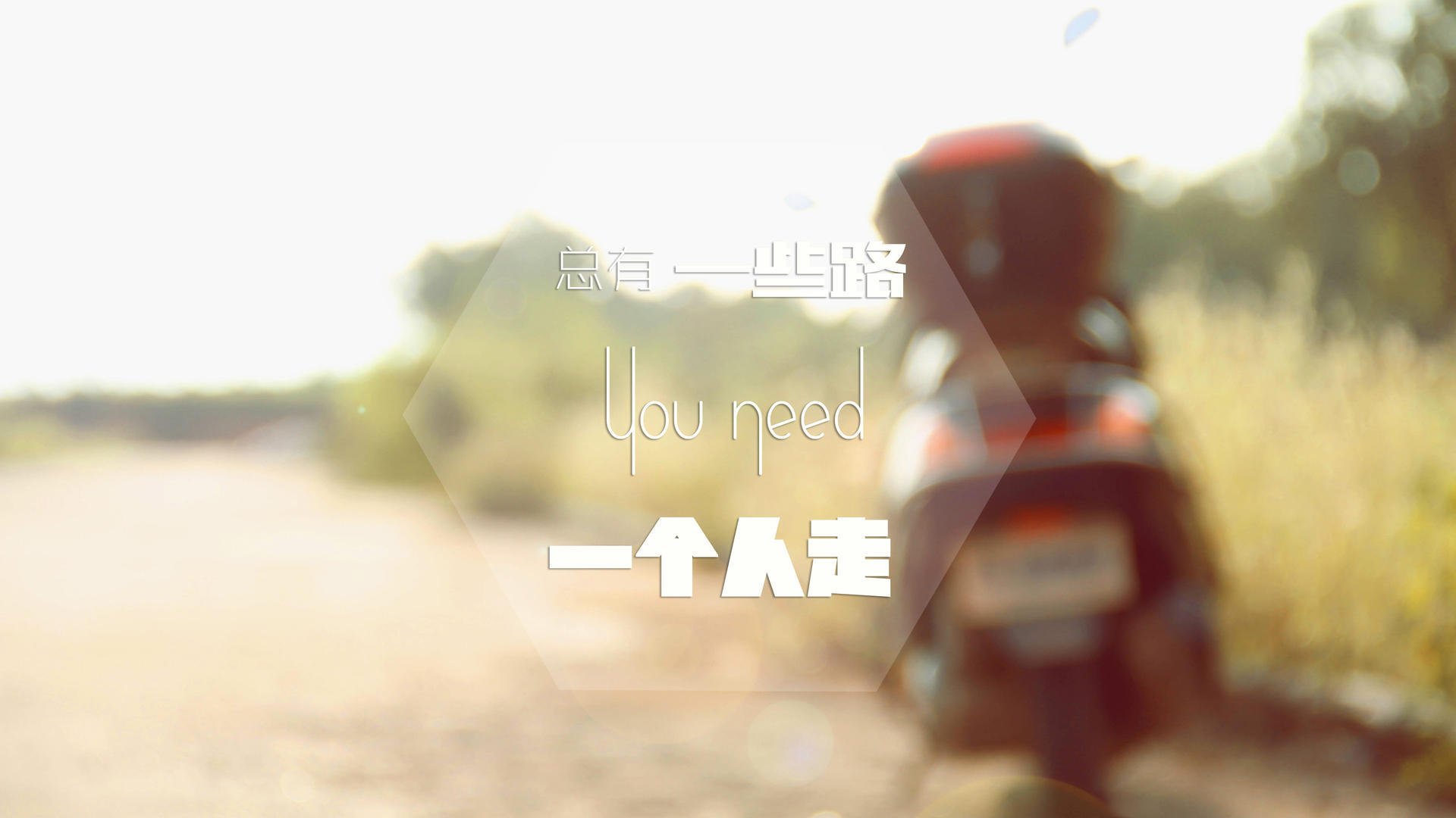 钢枪与歌剧,英格拉姆一剑封喉,诠释篮球的两种极致美学