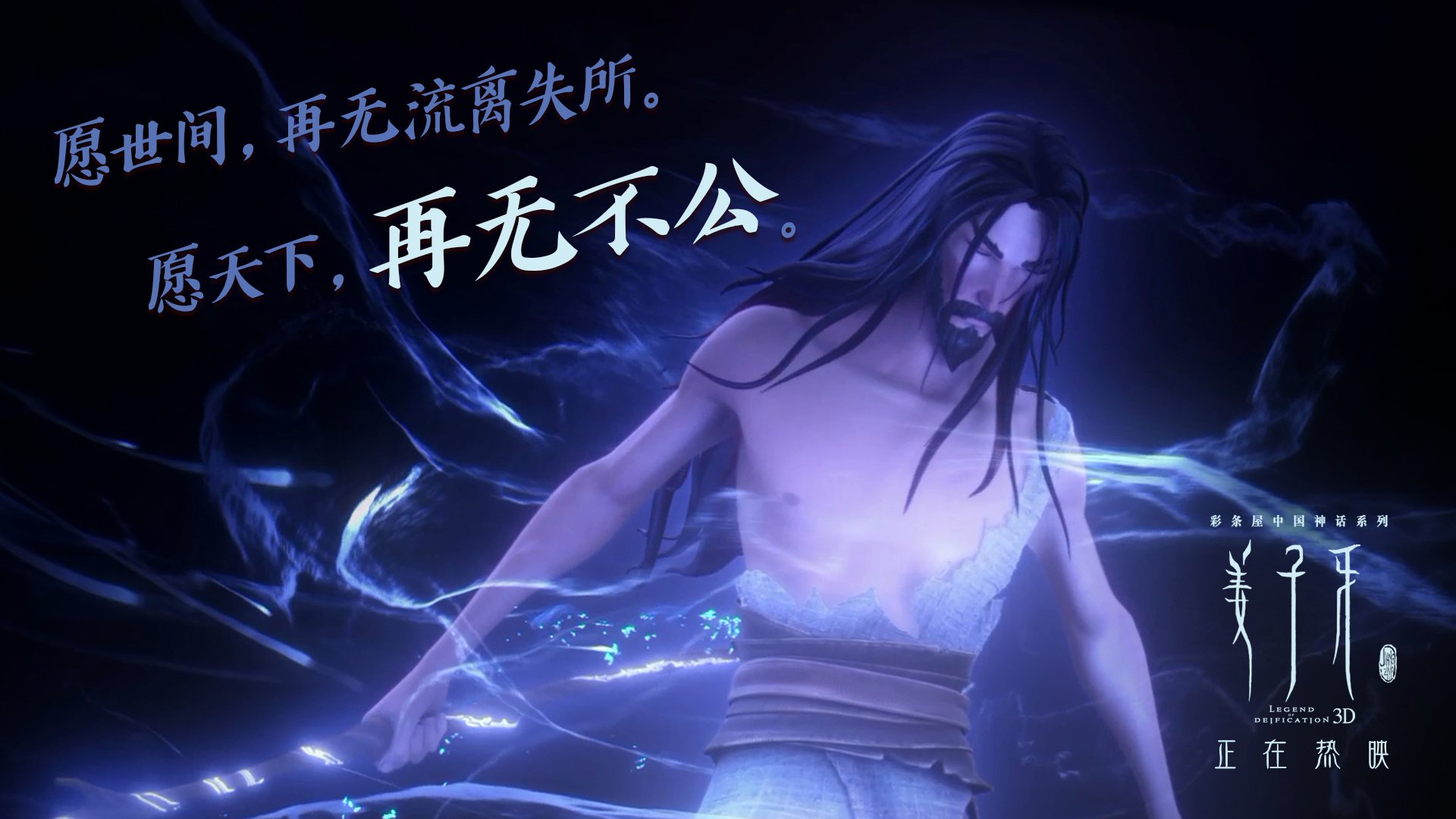 篮球二元论，掘金的节奏科学与浓眉的接管艺术