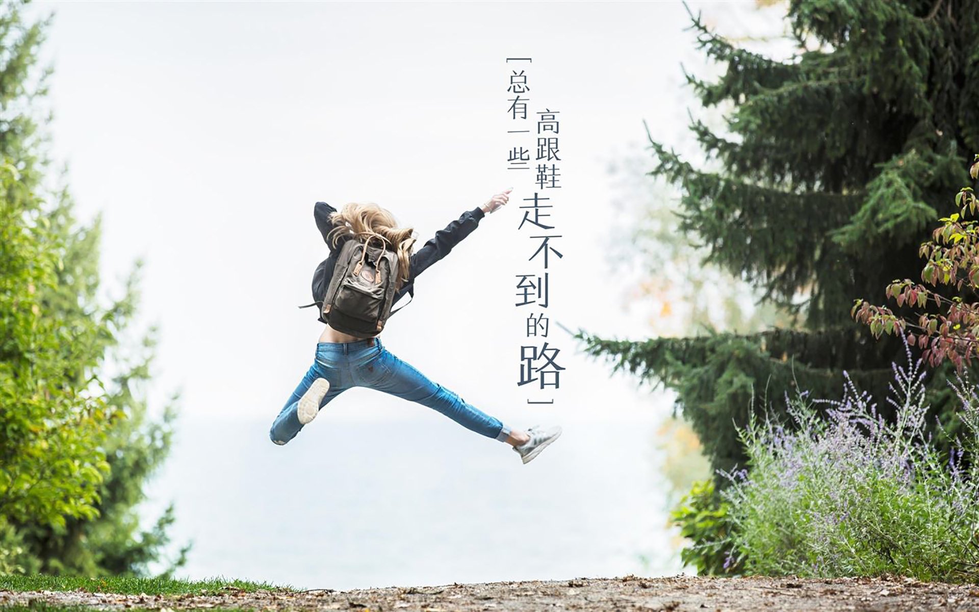 远隔重洋的双重奏，加克波安菲尔德闪耀，厄瓜多尔军团奏响欧联凯歌