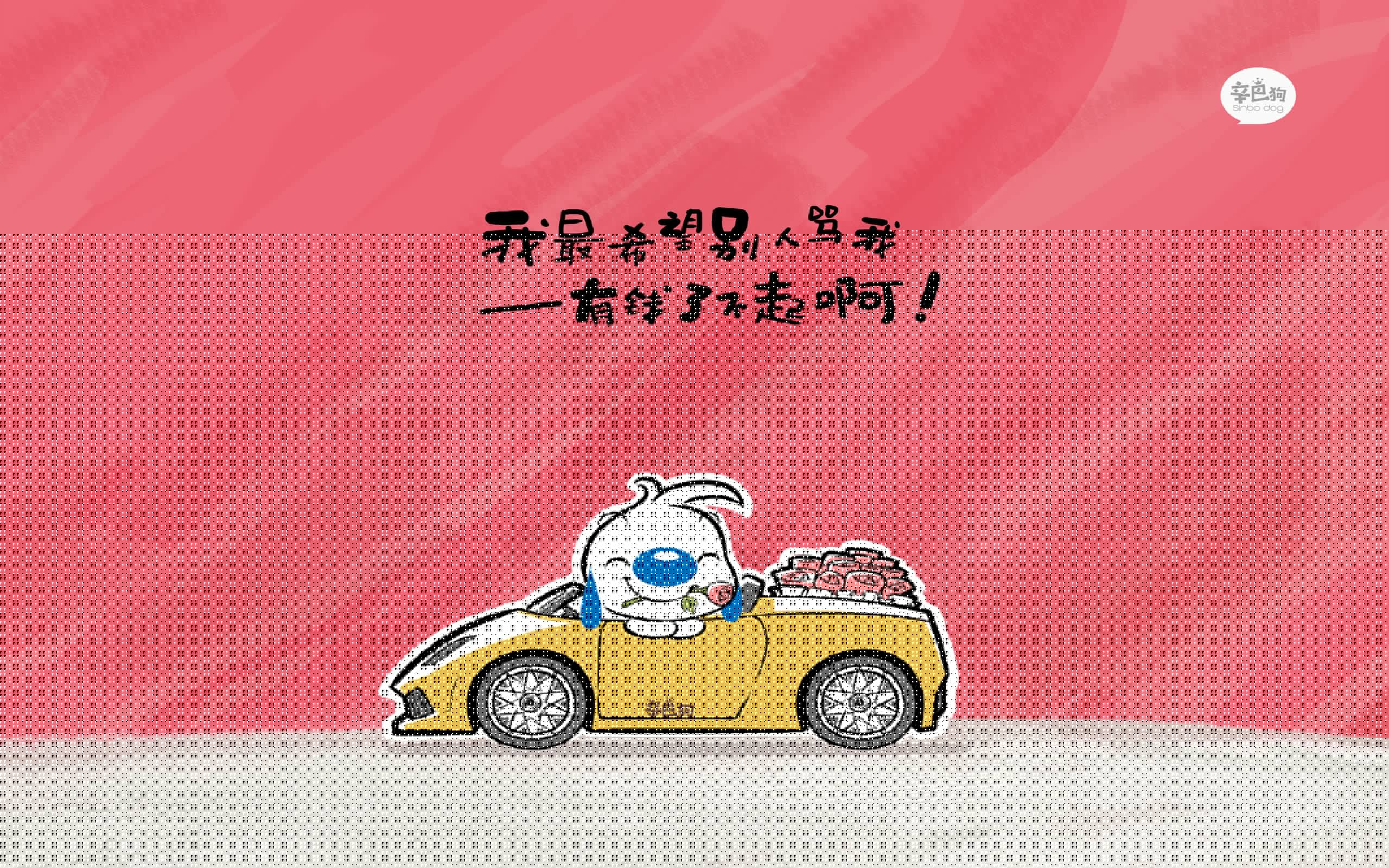 星链初成，索汉绝杀之夜与马刺命运齿轮的转动