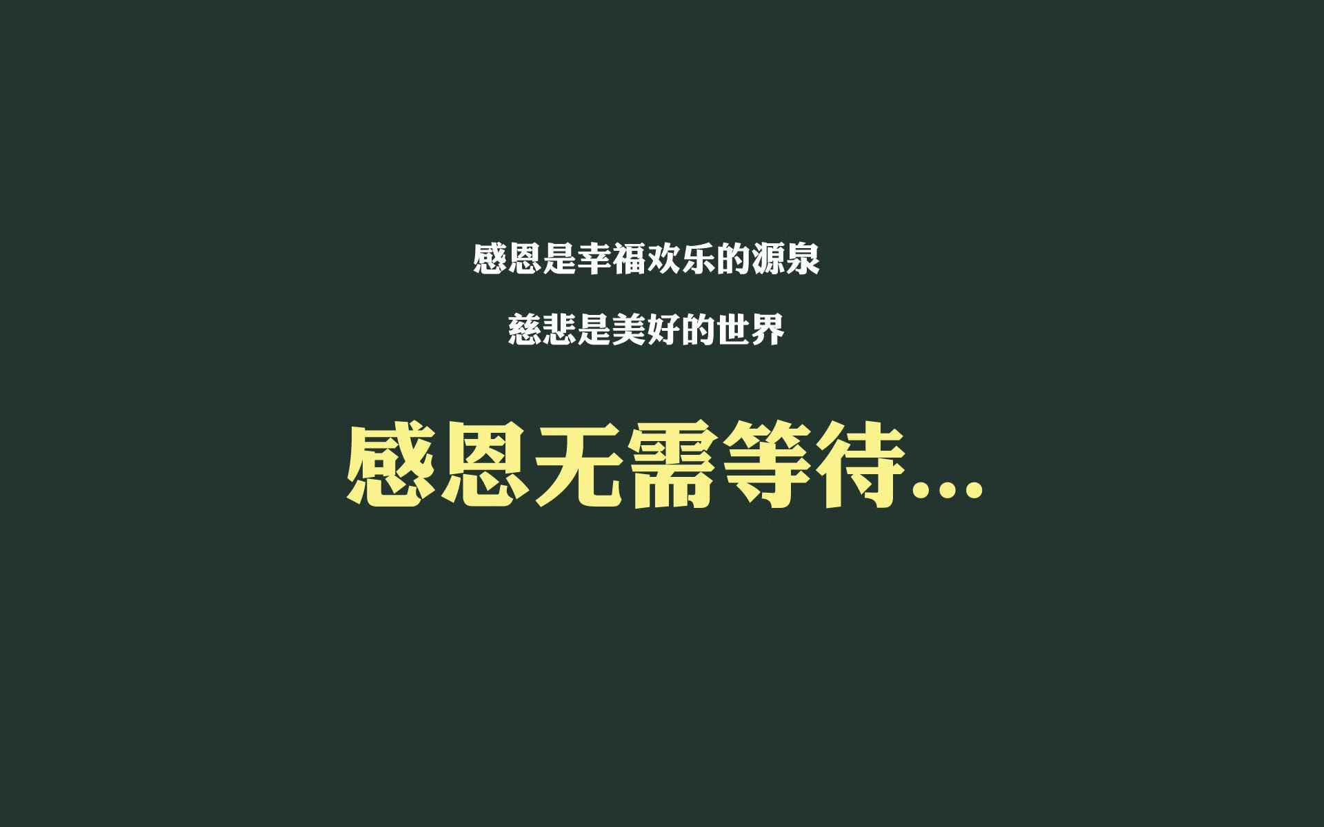 喀麦隆雄狮咆哮卡塔尔,福登导演黑马之战,临场神调整掀翻保加利亚