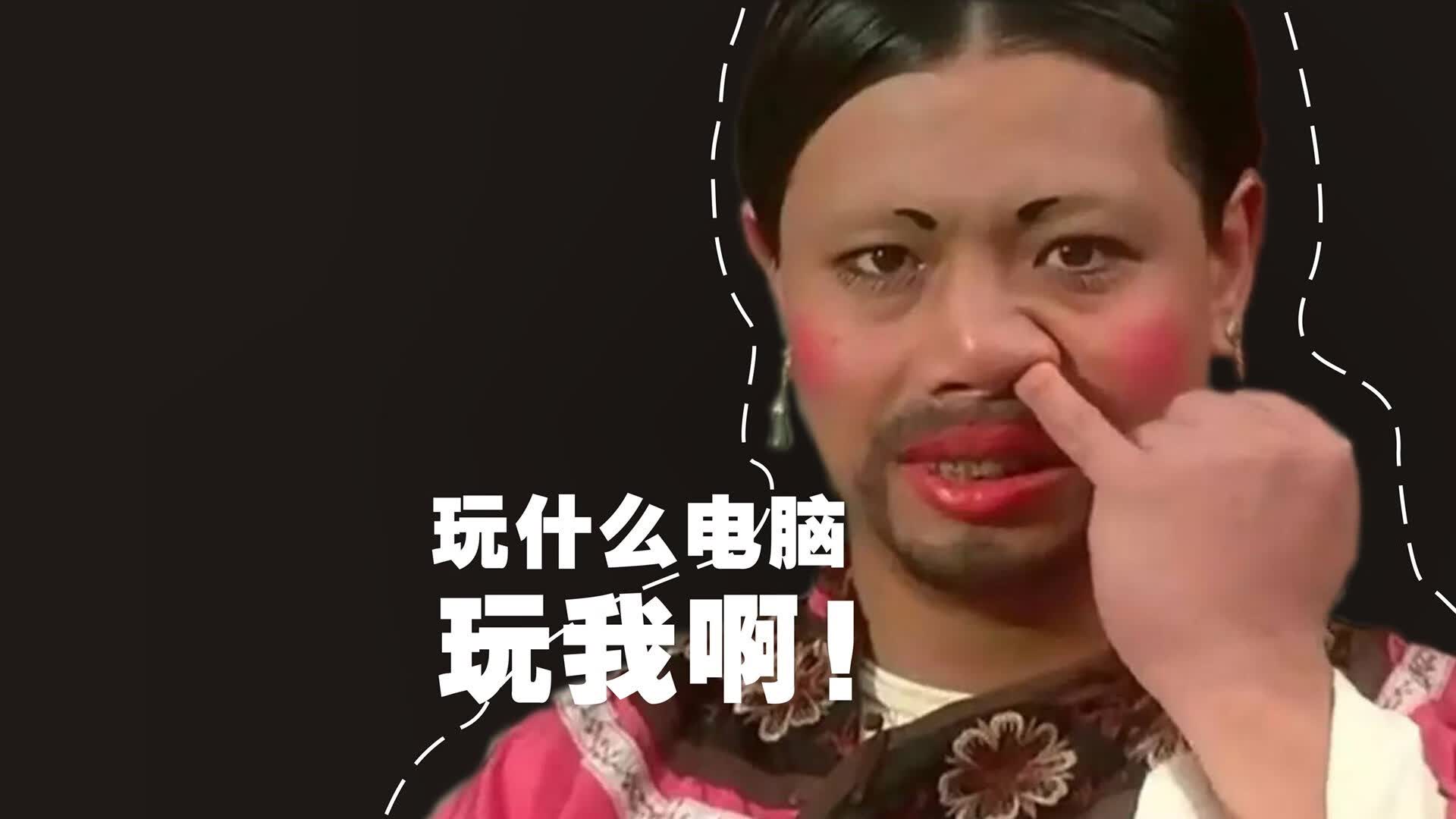 魔笛未老,布罗佐维奇封神之夜,布加勒斯特奇迹,罗马尼亚逆转印度书写A组最燃剧本